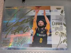 2026年最新】田臥勇太の人気アイテム - メルカリ