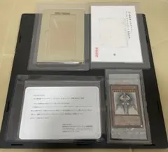 2026年最新】遊戯王 ホルアクティ 当選書の人気アイテム - メルカリ
