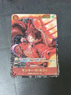 2026年最新】ルフィ ST01-012の人気アイテム - メルカリ