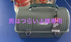 2026年最新】スタンレー スタバ ランチボックスの人気アイテム - メルカリ