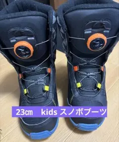 2026年最新】スノボブーツ boaの人気アイテム - メルカリ