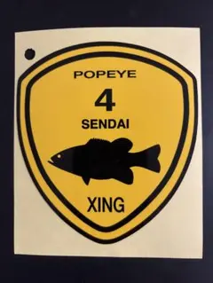 2026年最新】POPEYE フィッシングの人気アイテム - メルカリ