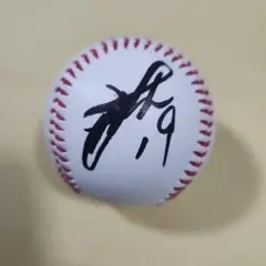 2026年最新】高橋宏斗 サインの人気アイテム - メルカリ