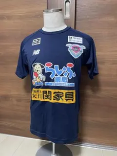 2026年最新】サガン鳥栖 練習着の人気アイテム - メルカリ