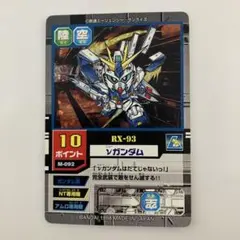 2026年最新】モビルパワーズの人気アイテム - メルカリ