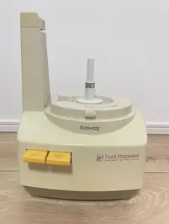2026年最新】アムウェイフードプロセッサーの人気アイテム - メルカリ