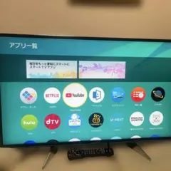 2026年最新】テレビ 42インチ パナソニックの人気アイテム - メルカリ