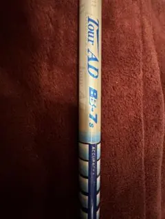 2026年最新】ツアーad bb-7sの人気アイテム - メルカリ