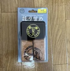 2026年最新】ニコライ堂 握り留めの人気アイテム - メルカリ