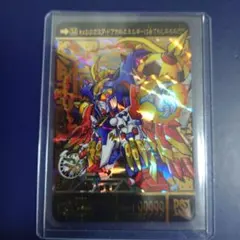 2026年最新】Sdガンダム外伝 スペリオルドラゴンの人気アイテム - メルカリ