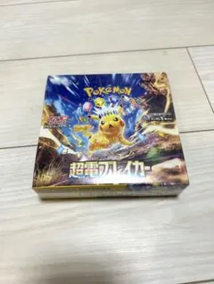 2026年最新】ポケモンカード 超電ブレイカー シュリンク付きの人気