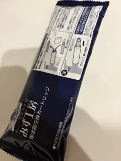 2026年最新】タカギ 浄水器 本体の人気アイテム - メルカリ