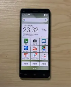 2026年最新】basio4 kyv47の人気アイテム - メルカリ