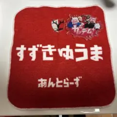 2026年最新】鹿島アントラーズの人気アイテム - メルカリ