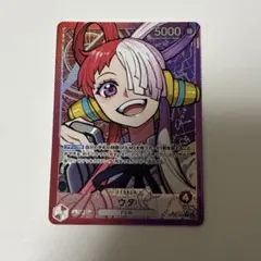 2026年最新】ウタ L パラレル op06-001の人気アイテム - メルカリ