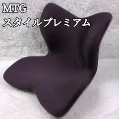 2026年最新】mtg style premiumの人気アイテム - メルカリ