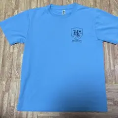 2026年最新】浜松修学舎の人気アイテム - メルカリ