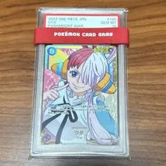 2026年最新】頂上決戦 ウタの人気アイテム - メルカリ