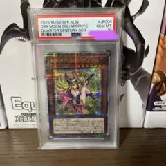 2026年最新】ブラック マジシャン ガール 25thの人気アイテム - メルカリ