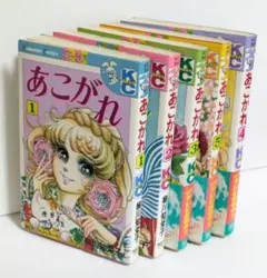2026年最新】細川知栄子 細川智栄子の人気アイテム - メルカリ