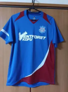 2026年最新】稲垣祥 ユニフォームの人気アイテム - メルカリ