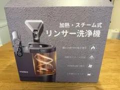 2026年最新】yadea r6 steamの人気アイテム - メルカリ