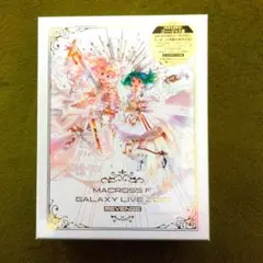 2026年最新】マクロスf ギャラクシーライブ 2021 blu-rayの人気