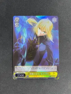 2026年最新】虚淵玄 サインの人気アイテム - メルカリ