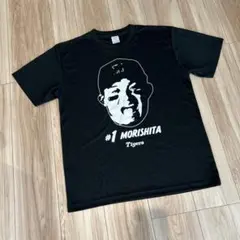 2026年最新】阪神 シークレット tシャツ 森下の人気アイテム - メルカリ