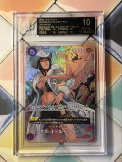 2026年最新】オールサンデー bgsの人気アイテム - メルカリ