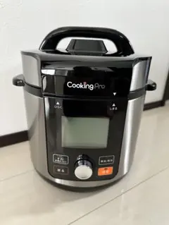 2026年最新】クッキングプロv2の人気アイテム - メルカリ
