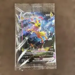 2026年最新】海外版 夏ポケカの人気アイテム - メルカリ