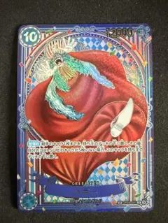 2026年最新】バギー SP 銀の人気アイテム - メルカリ