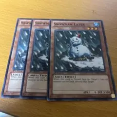 2026年最新】スノーマンイーターの人気アイテム - メルカリ