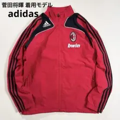 2026年最新】acミラントラックジャケットの人気アイテム - メルカリ