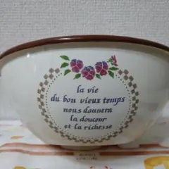 2026年最新】ライフショップマニーの人気アイテム - メルカリ