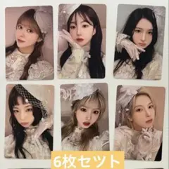 2026年最新】nmixx サインの人気アイテム - メルカリ