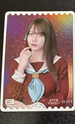 2026年最新】花宮初奈 サインの人気アイテム - メルカリ