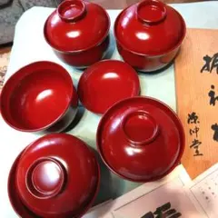 2026年最新】源伸堂の人気アイテム - メルカリ