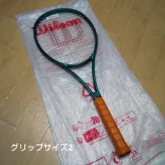 2026年最新】wilson blade 98 v9の人気アイテム - メルカリ