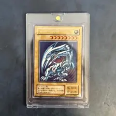 2026年最新】2期ブルーアイズの人気アイテム - メルカリ