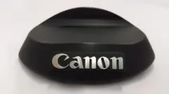 2026年最新】キヤノン 非売品の人気アイテム - メルカリ