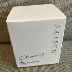 2026年最新】satsuki クレンジングの人気アイテム - メルカリ