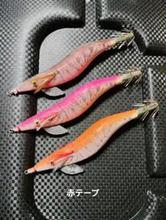 2026年最新】アオリQ 大分の人気アイテム - メルカリ