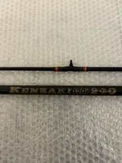 2026年最新】ダイワ 剣崎 200号の人気アイテム - メルカリ