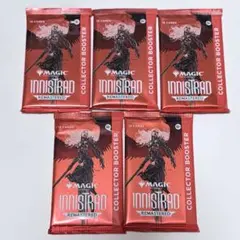 2026年最新】mtg 未開封boxの人気アイテム - メルカリ