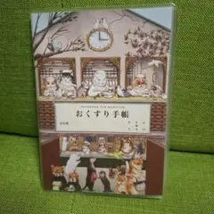 2026年最新】あらきみずほの人気アイテム - メルカリ