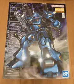 2026年最新】ケンプファーの人気アイテム - メルカリ