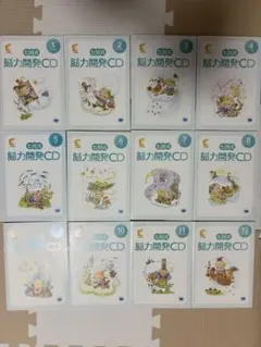 2026年最新】七田cdくまの人気アイテム - メルカリ