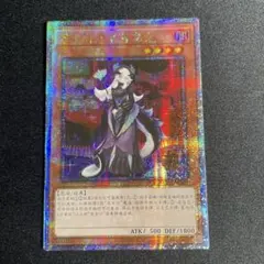 2026年最新】ドラゴンメイド・チェイムの人気アイテム - メルカリ